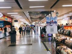 -连城·新天地(福华一路店)
