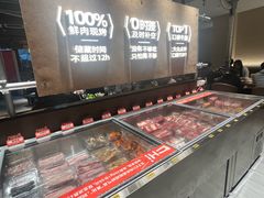-炽城·烤肉名家(鸿达中央广场店)