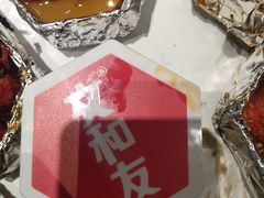 -老长沙龙虾馆·聚会餐厅(白石洲店)