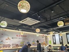 -华威约饭街