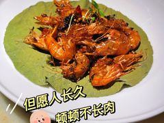 -桂满陇·桃花院落(长泰广场店)