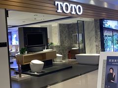 -红星美凯龙(上海沪南店)