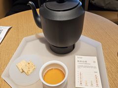 -tea’stone(新天地店)