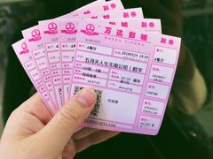 -万达影城(武进万达广场IMAX店)