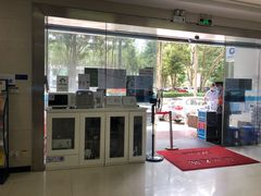 -中国建设银行(深圳泰然支行)