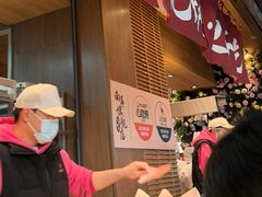 -嘉华鲜花饼·现烤(昆明老街店)