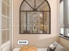 -住范儿家装·整体家装·装修设计