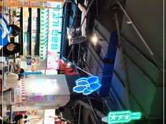 -Meet Sun韩式大排档(五一广场7MALL店)