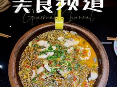 -老灶房-四川土菜(铁牛广场店)