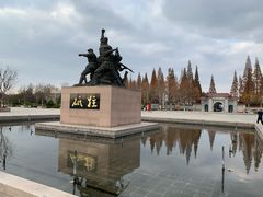 -新四军刘老庄连纪念园游客中心