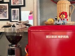 -Mesa Madre梅萨妈妈·Bintana(国贸店)