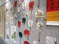 -秦汉胡同书法国画古筝围棋书院(漕宝日月光分馆)