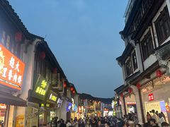 -衣裳街历史文化街区