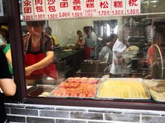 -荣阳楼(山塘街店)