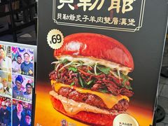-龙湖杭州滨江天街