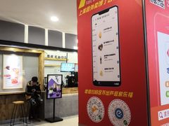 -家乐福(徐州和信宝龙广场店)