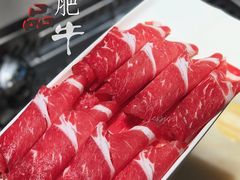 -海底捞火锅(壹悦城店)