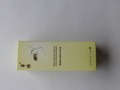 没眉毛怎么办-上海品尊辉盛名致精品酒店公寓