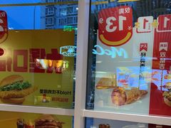 -麦当劳(北苑秋实路店)