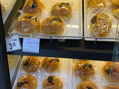 -沃尔玛超市(北大街店)