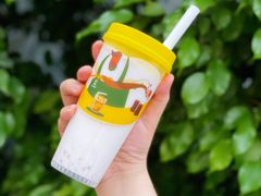 胭脂寇粉-丘大叔柠檬茶(乐峰广场分店)