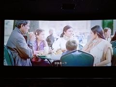 -保利国际影城(万家邻里店)