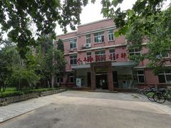 -语言大学-清真食堂