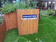 -梅间堂茶馆(绿地缤纷城店)