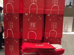 -奈雪的茶(市百一店)