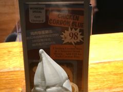 -Geneva日内瓦餐厅(西郊宝成花苑店)