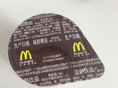 -麦当劳(吴圩机场店)