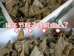 -清真·鸦儿李记·涮肉(花市店)