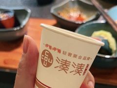 -湊湊火锅·茶憩(锦艺城店)