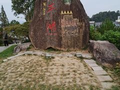 -黄山太平湖风景区