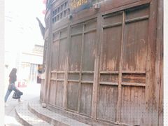 -麦当劳(南后街店)