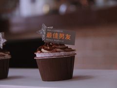 -咖咖熊蛋糕定制·英国蓝风车动物性淡奶油