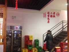 -受气牛肉·耙牛肉火锅(水晶郦城店)