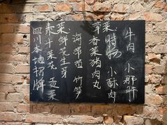 -捷信牛奶甜品世家(五道口店)