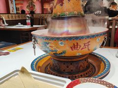 -曲氏老北京铜锅涮肉•火锅(不老街店)