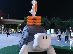 -大族广场Mall&More