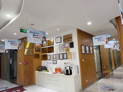 -雅悦齿科(顾村公园店)