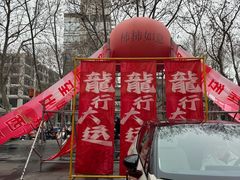 -金茂览秀城