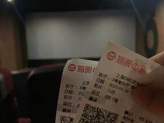 -CMC大光明影城(莲花店)