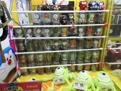 -风云再起游乐汇(皇城恒隆广场店)