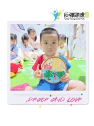 点击看大图 -反弹蹦床公园·亲子乐园·团建·派对(巴南万达店)