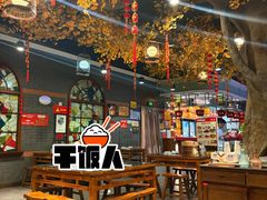 大堂-松针蔡记蒸饺(花园路店)