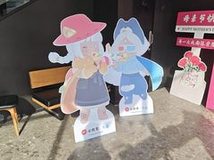 -必胜客(华南摩尔店)