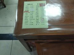 -陈寔包子王·卤煮小肠·京味小吃(龙潭店)
