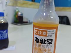 -重庆麻辣烫(国权路店)