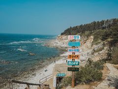 -养马岛旅游度假区
